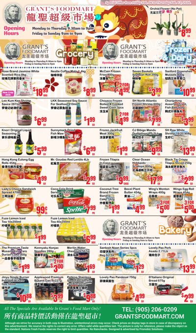 Grant's Food Mart Flyer February 6 to 12