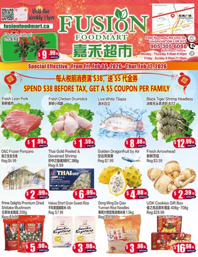 Fusion Supermarket (Unionville)  Flyer February 6 to 12