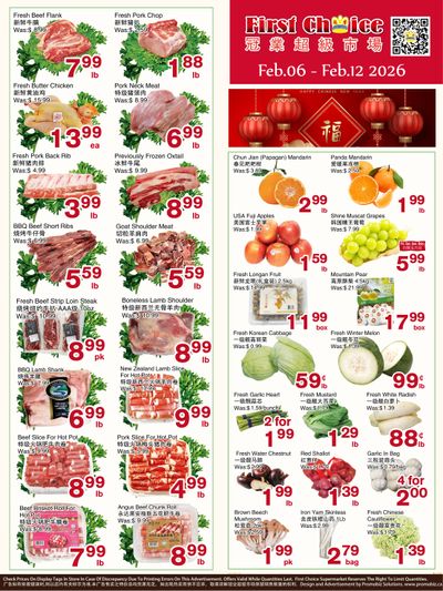 First Choice Supermarket Flyer February 6 to 12