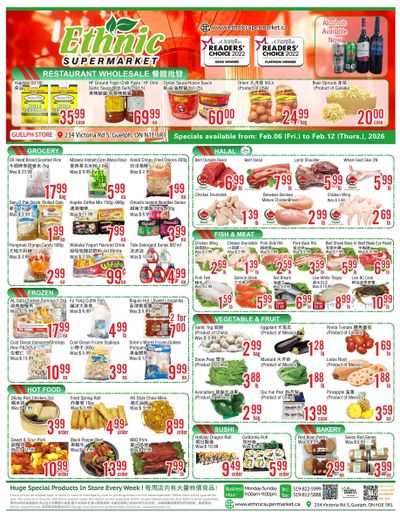 Ethnic Supermarket (Guelph) Flyer February 6 to 12