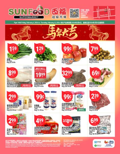 Sunfood Supermarket Flyer February 6 to 12