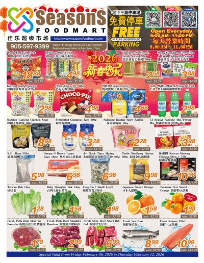Seasons Food Mart (Thornhill) Flyer February 6 to 12