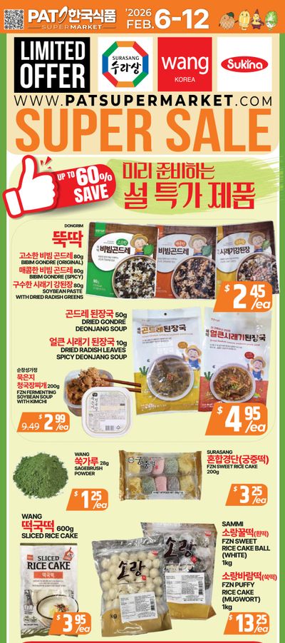 PAT Mart Flyer February 6 to 12