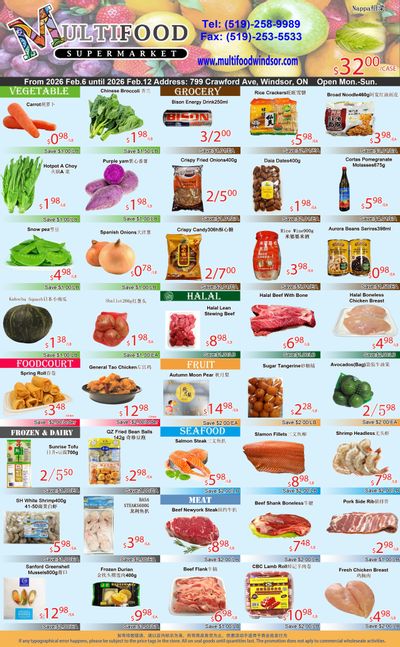 MultiFood Supermarket Flyer February 6 to 12