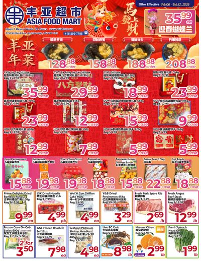 Asia Food Mart Flyer February 6 to 12