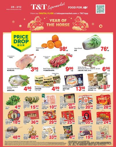 T&T Supermarket (BC) Flyer February 6 to 12