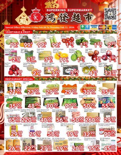 Superking Supermarket (North York) Flyer February 6 to 12