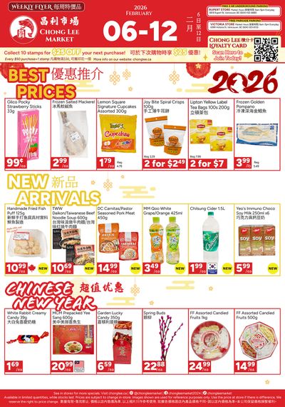 Chong Lee Market Flyer February 6 to 12