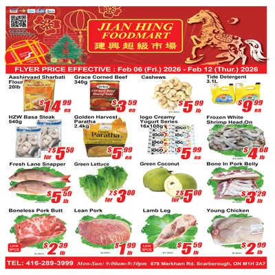 Jian Hing Foodmart (Scarborough) Flyer February 6 to 12