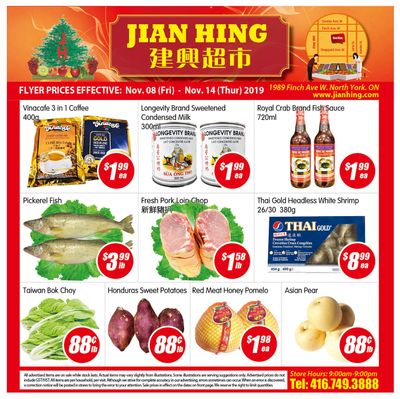 Jian Hing Supermarket (North York) Flyer November 8 to 14