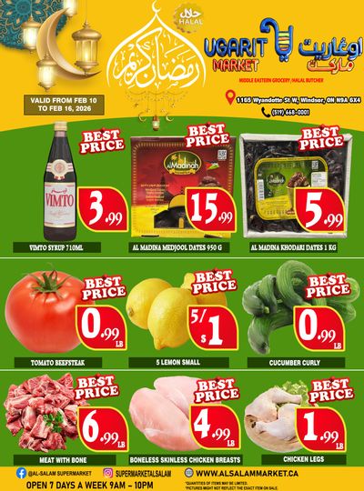 Ugarit Market Flyer February 10 to 16