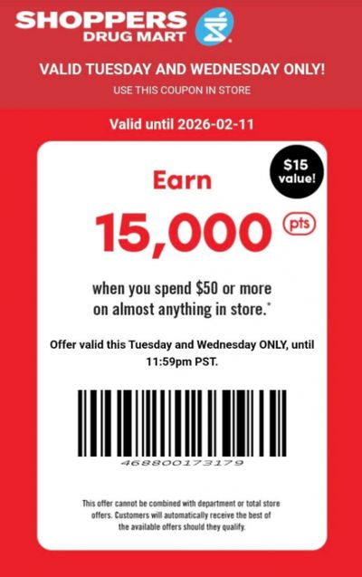 Shoppers Drug Mart Canada Text Offers: Get 15,000 PC Optimum Points When You Spend $50 (Valid Feb 11th)