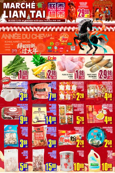 Marche Lian Tai Flyer February 12 to 18