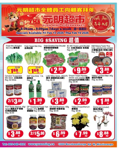 Yuan Ming Supermarket Flyer February 13 to 19