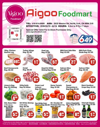 Aigoo Foodmart Flyer February 13 to 19