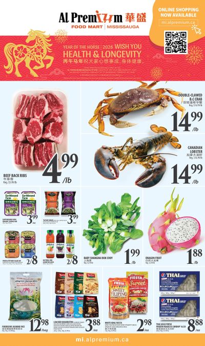 Al Premium Food Mart (Mississauga) Flyer February 12 to 18