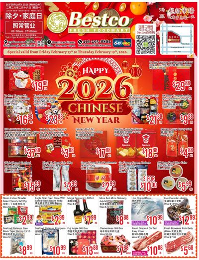 BestCo Food Mart (Scarborough) Flyer February 13 to 19