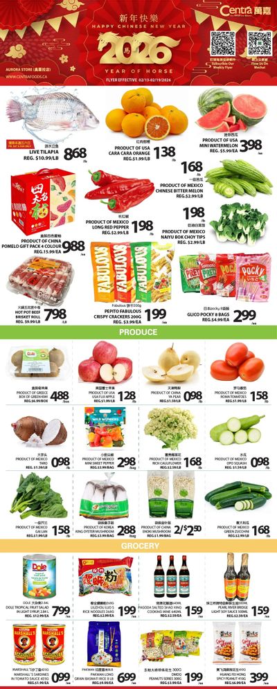 Centra Foods (Aurora) Flyer February 13 to 19