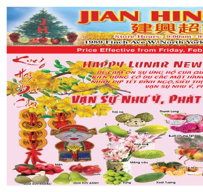 Jian Hing Supermarket (North York) Flyer February 13 to 19