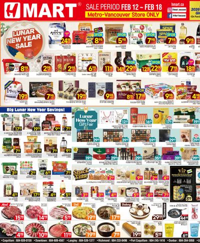 H Mart (West) Flyer February 12 to 18