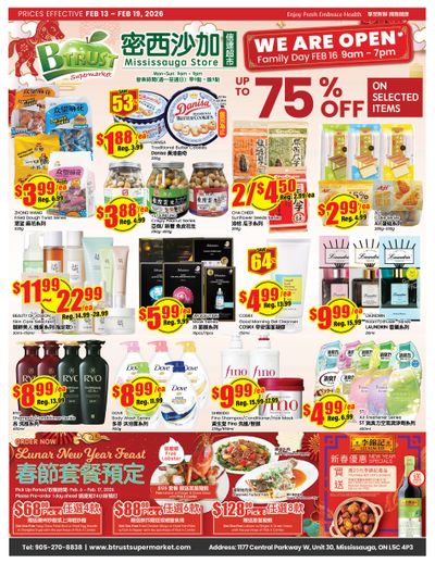 Btrust Supermarket (Mississauga) Flyer February 13 to 19