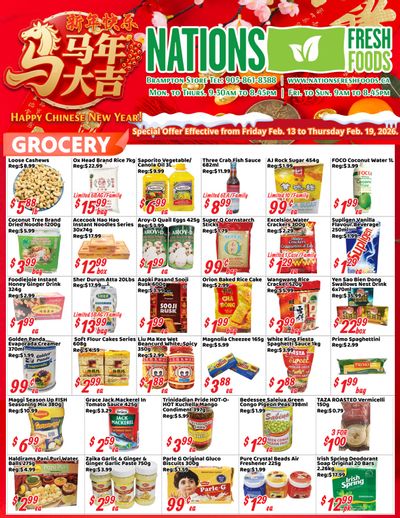 Nations Fresh Foods (Brampton) Flyer February 13 to 19
