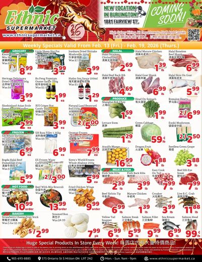 Ethnic Supermarket (Milton) Flyer February 13 to 19