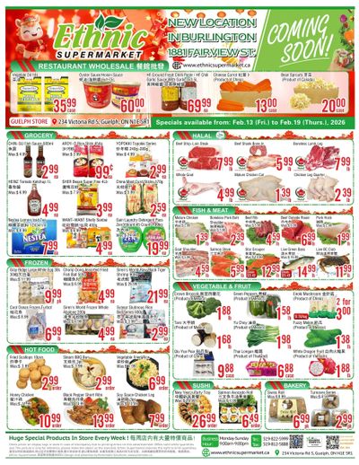 Ethnic Supermarket (Guelph) Flyer February 13 to 19
