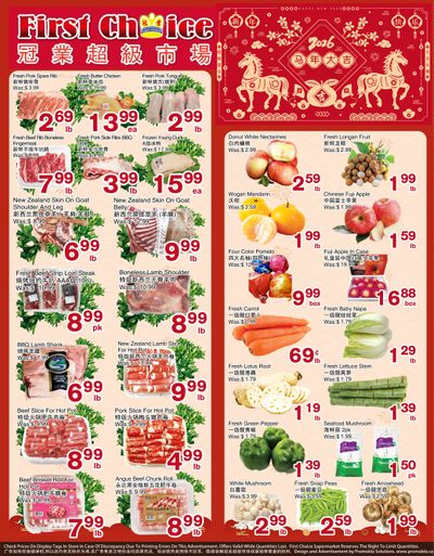 First Choice Supermarket Flyer February 13 to 19