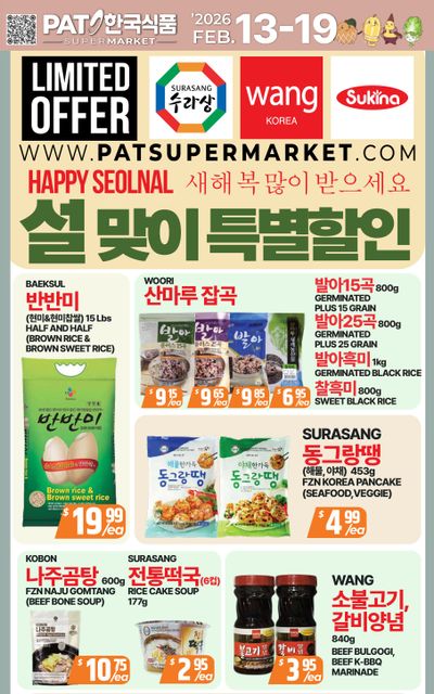 PAT Mart Flyer February 13 to 19