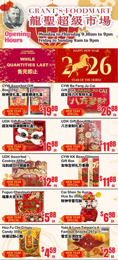 Grant's Food Mart Flyer February 13 to 19