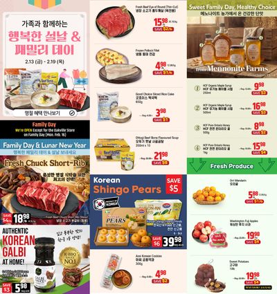 Galleria Supermarket Flyer February 13 to 19
