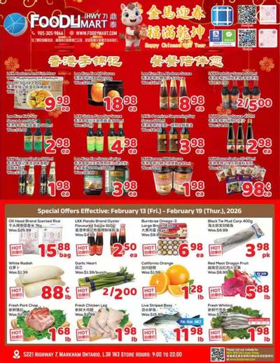FoodyMart (HWY7) Flyer February 13 to 19