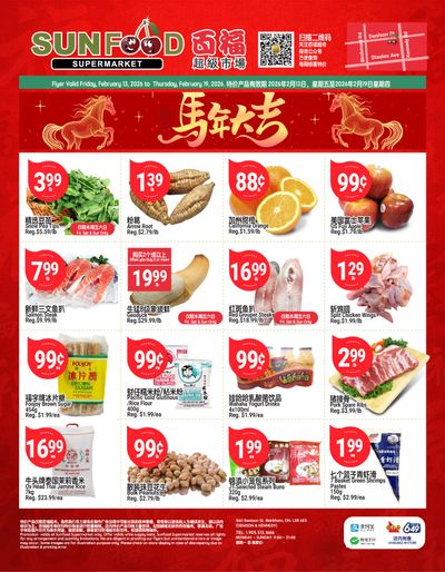 Sunfood Supermarket Flyer February 13 to 19