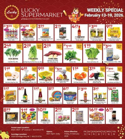Lucky Supermarket (Calgary) Flyer February 13 to 19