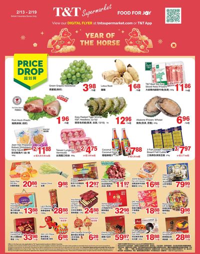 T&T Supermarket (BC) Flyer February 13 to 19