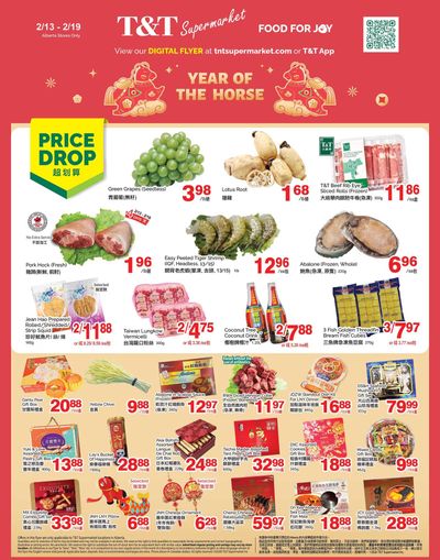 T&T Supermarket (AB) Flyer February 13 to 19