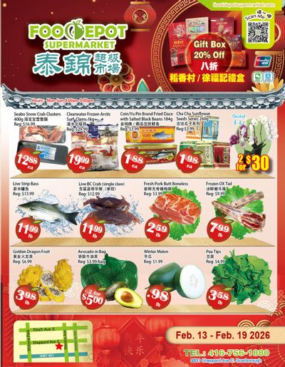 Food Depot Supermarket Flyer February 13 to 19