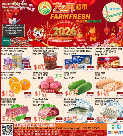 Farm Fresh Supermarket Flyer February 13 to 19