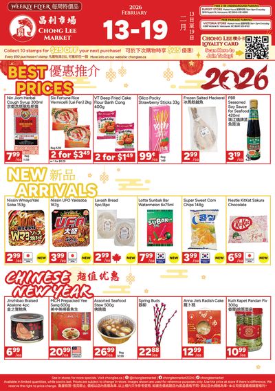Chong Lee Market Flyer February 13 to 19