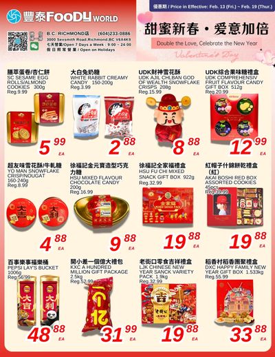 Foody World (Richmond, BC) Flyer February 13 to 19