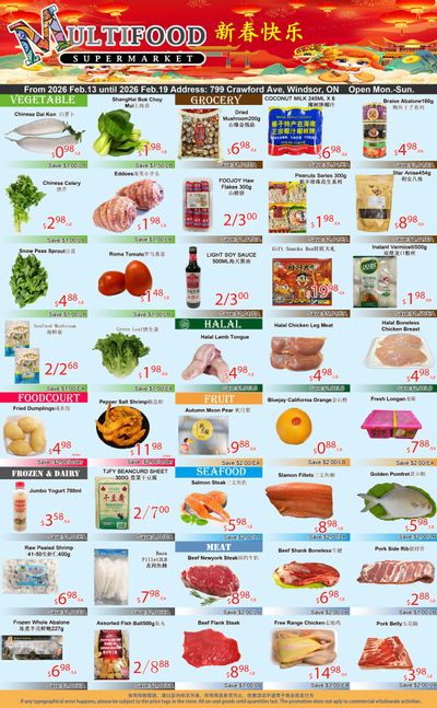 MultiFood Supermarket Flyer February 13 to 19