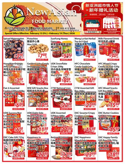 New Asian Food Market Flyer February 13 to 19