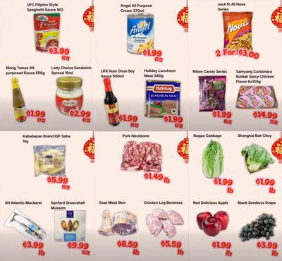 Wan 2 Food Mart Flyer February 13 to 19