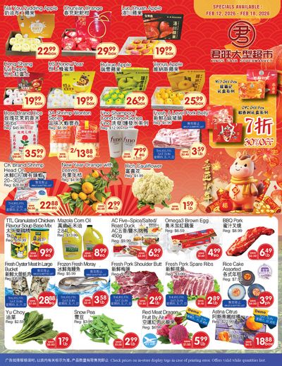 Kings Fair Supermarket Flyer February 12 to 18