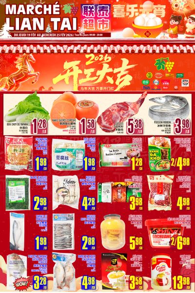 Marche Lian Tai Flyer February 19 to 25