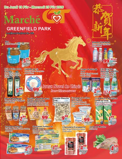 Marche C&T (Greenfield Park) Flyer February 19 to 25