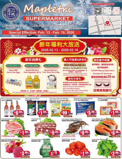 Mapletri Supermarket Flyer February 13 to 19