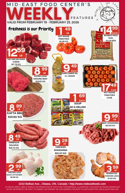 Mid-East Food Centre Flyer February 19 to 25