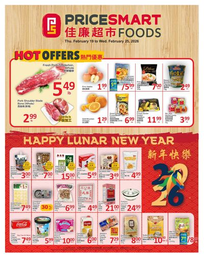 PriceSmart Foods Flyer February 19 to 25
